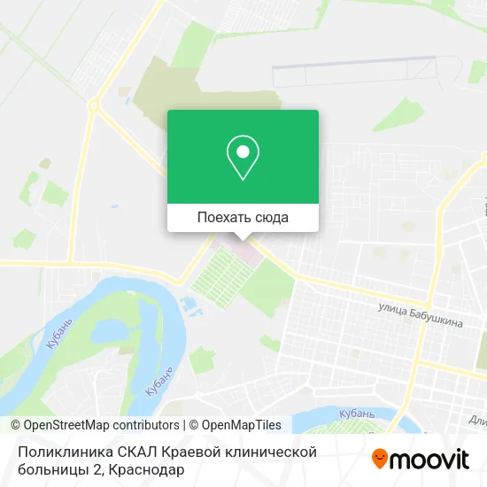 Карта Поликлиника СКАЛ Краевой клинической больницы 2