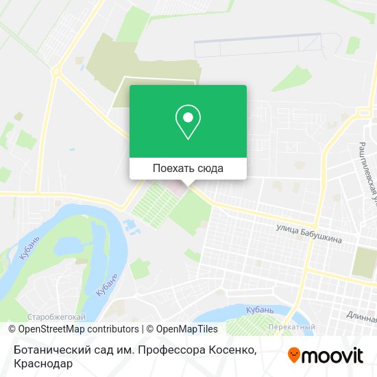Карта Ботанический сад им. Профессора Косенко