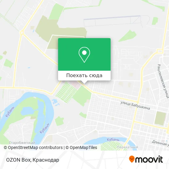 Карта OZON Box