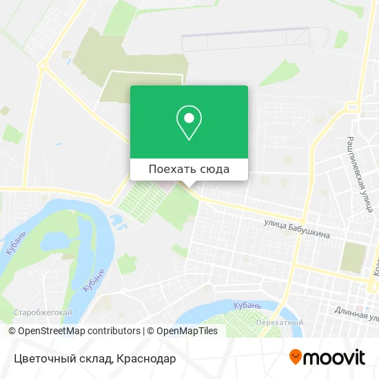 Карта Цветочный склад