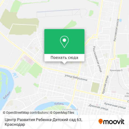 Карта Центр Развития Ребенка-Детский сад 63