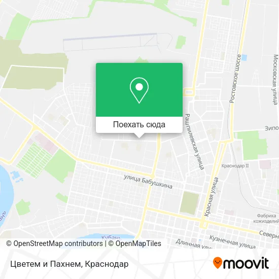 Карта Цветем и Пахнем