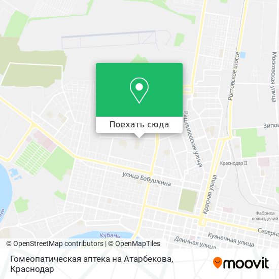 Карта Гомеопатическая аптека на Атарбекова