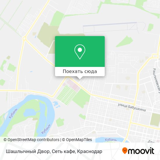 Карта Шашлычный Двор, Сеть кафе