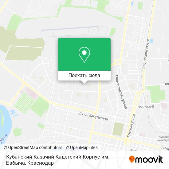 Карта Кубанский Казачий Кадетский Корпус им. Бабыча