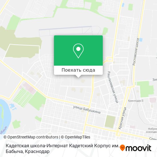 Карта Кадетская школа-Интернат Кадетский Корпус им. Бабыча