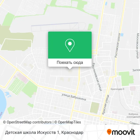 Карта Детская школа Искусств 1