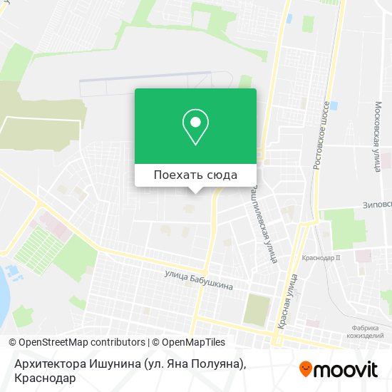 Карта Архитектора Ишунина (ул. Яна Полуяна)
