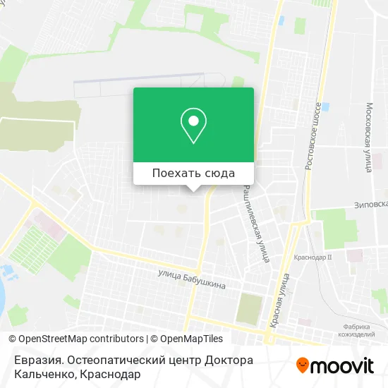 Карта Евразия. Остеопатический центр Доктора Кальченко