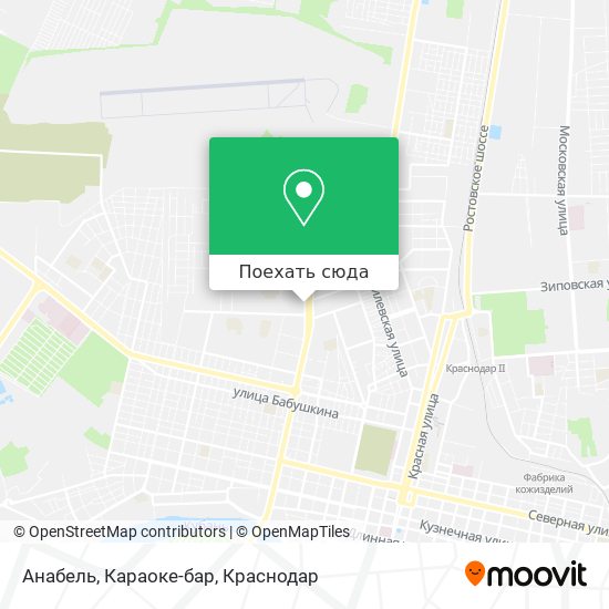 Карта Анабель, Караоке-бар