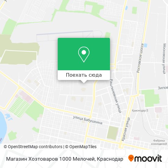 Карта Магазин Хозтоваров 1000 Мелочей