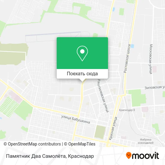 Карта Памятник Два Самолёта
