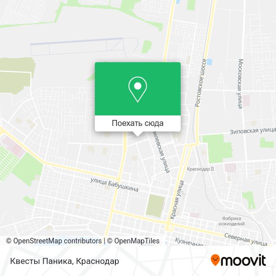 Карта Квесты Паника