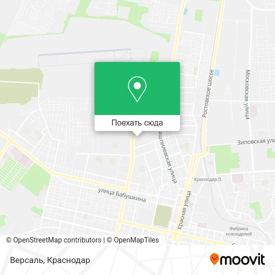 Карта Версаль