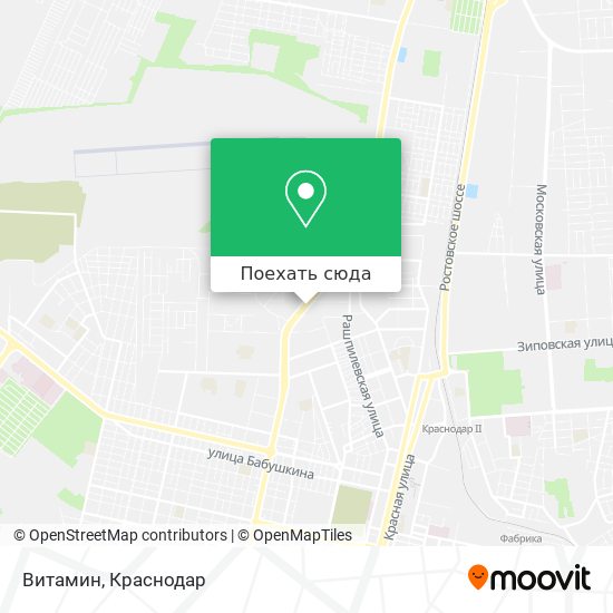 Карта Витамин