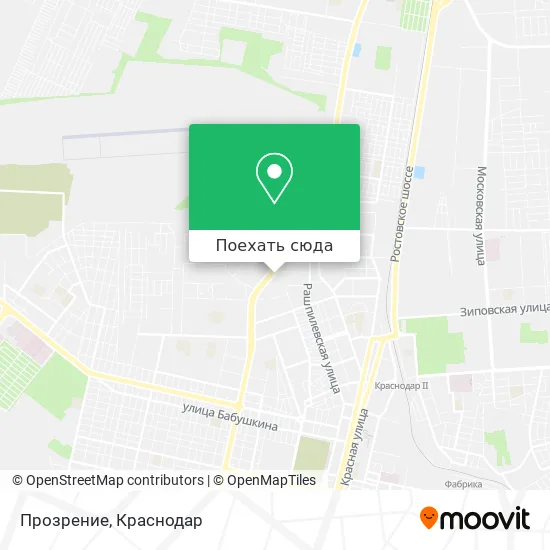 Карта Прозрение