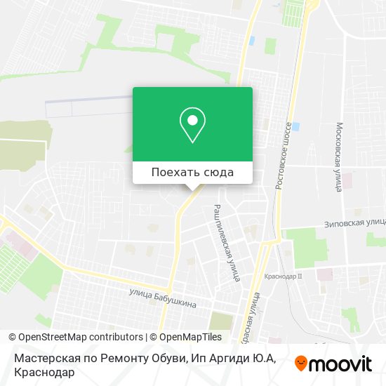 Карта Мастерская по Ремонту Обуви, Ип Аргиди Ю.А