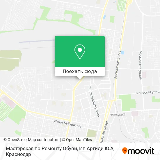 Карта Мастерская по Ремонту Обуви, Ип Аргиди Ю.А