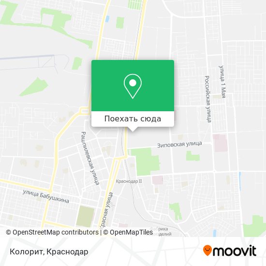 Карта Колорит