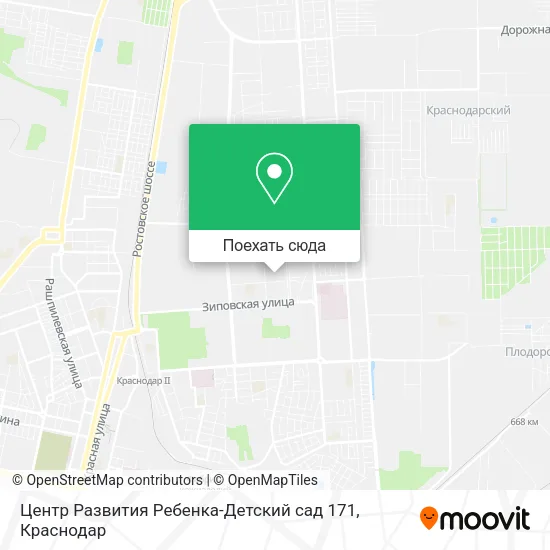 Карта Центр Развития Ребенка-Детский сад 171