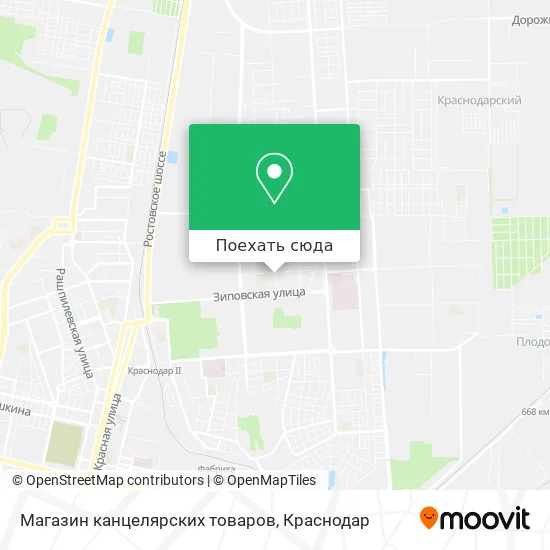 Карта Магазин канцелярских товаров