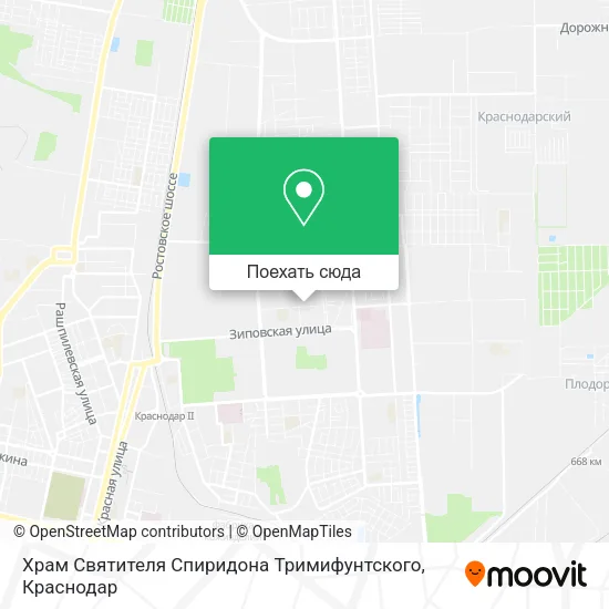 Карта Храм Святителя Спиридона Тримифунтского