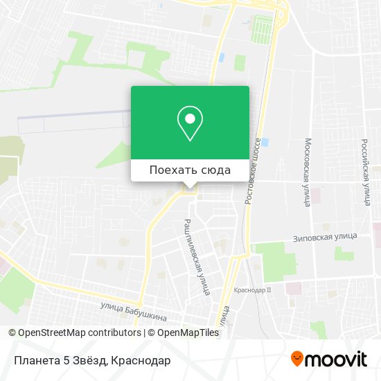 Карта Планета 5 Звёзд