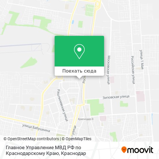 Карта Главное Управление МВД РФ по Краснодарскому Краю