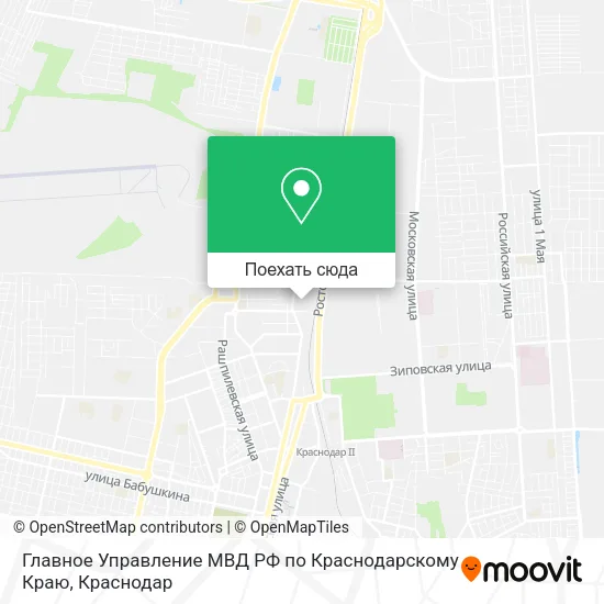 Карта Главное Управление МВД РФ по Краснодарскому Краю