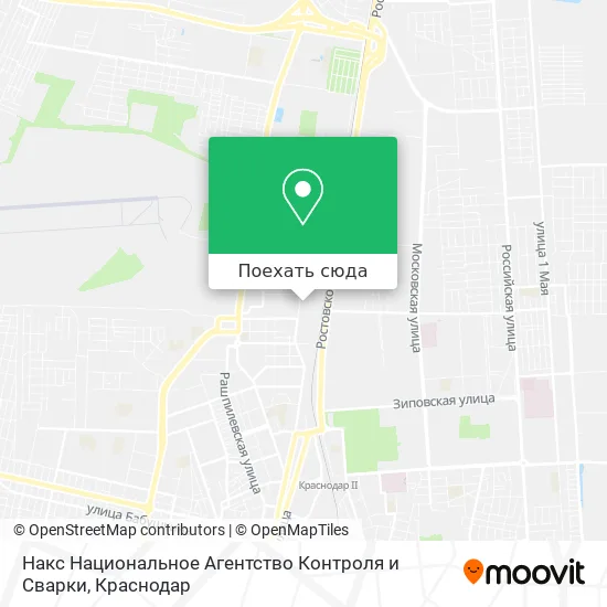 Карта Накс Национальное Агентство Контроля и Сварки