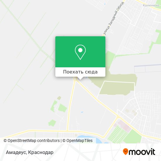 Карта Амадеус