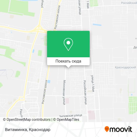 Карта Витаминка