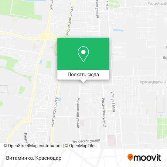 Карта Витаминка