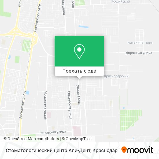 Карта Стоматологический центр Али-Дент