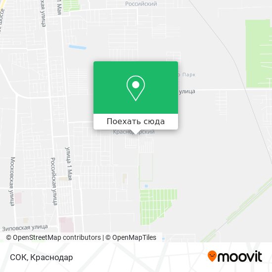 Карта СОК
