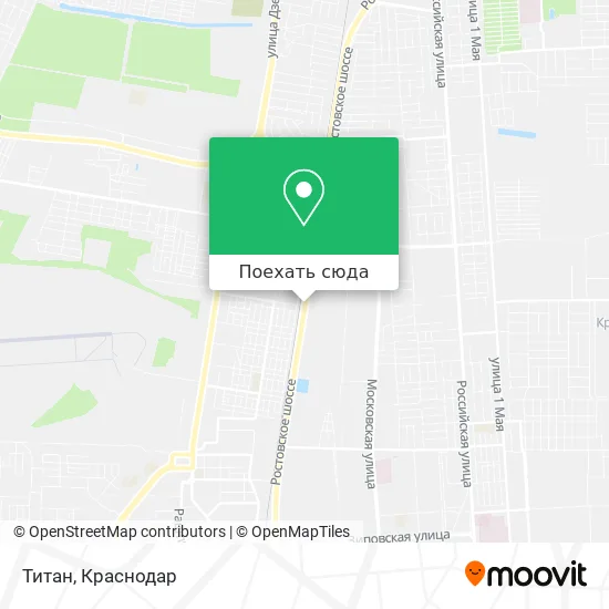 Карта Титан