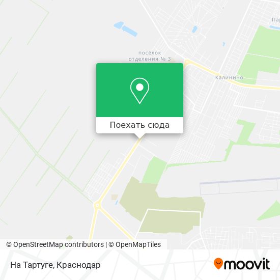 Карта На Тартуге