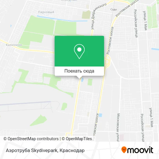Карта Аэротруба Skydivepark