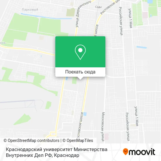 Карта Краснодарский университет Министерства Внутренних Дел РФ