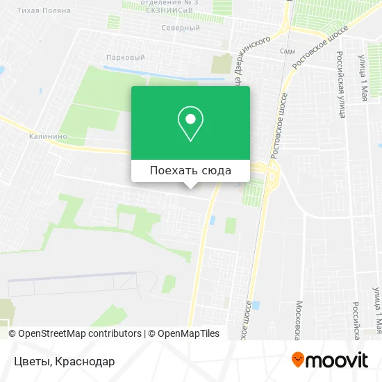 Карта Цветы
