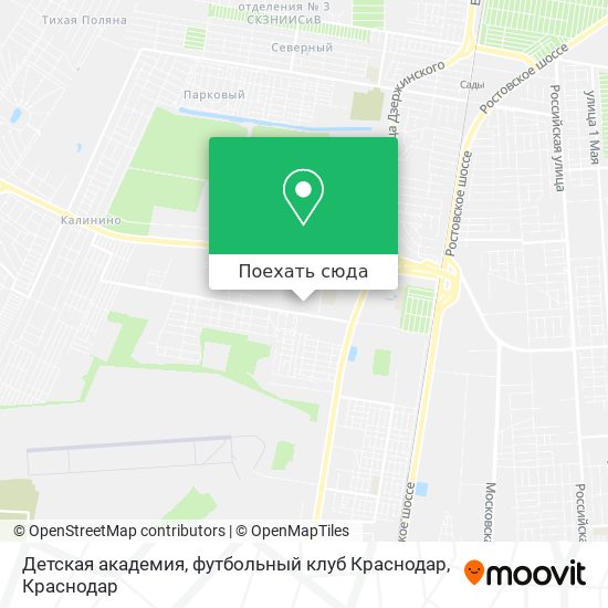 Карта Детская академия, футбольный клуб Краснодар