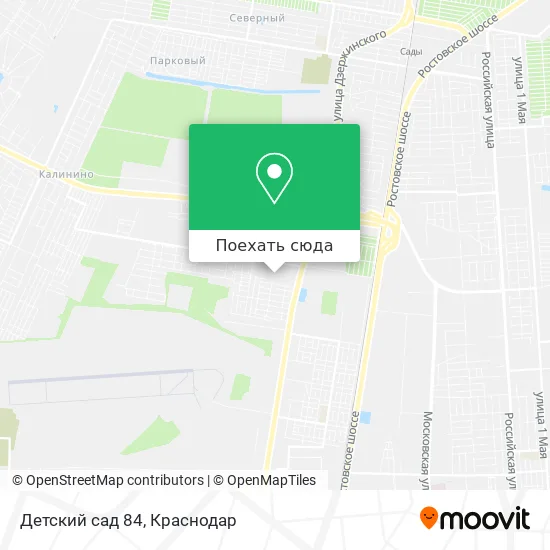 Карта Детский сад 84