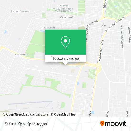 Карта Status Kpp