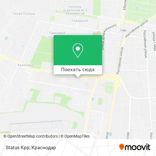 Карта Status Kpp