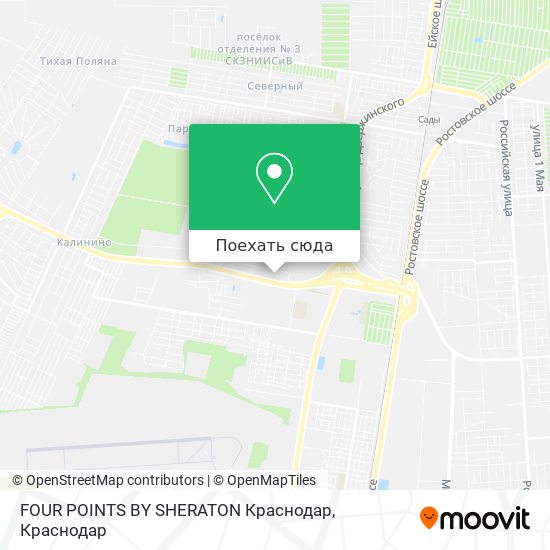 Карта FOUR POINTS BY SHERATON Краснодар