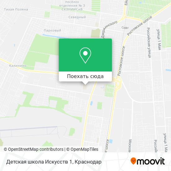 Карта Детская школа Искусств 1