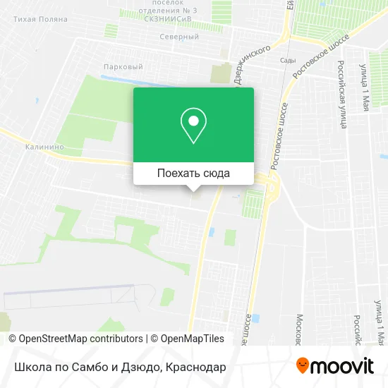 Карта Школа по Самбо и Дзюдо