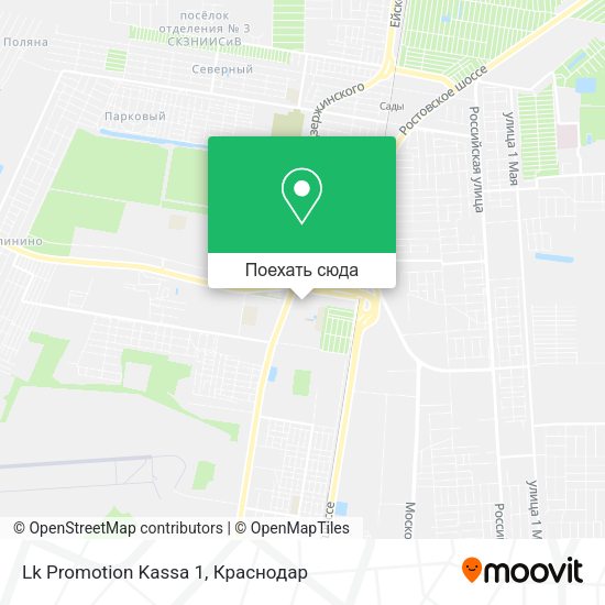 Карта Lk Promotion Kassa 1