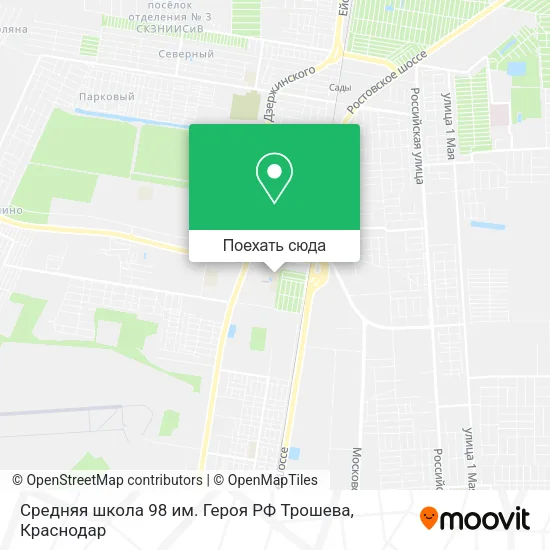 Карта Средняя школа 98 им. Героя РФ Трошева