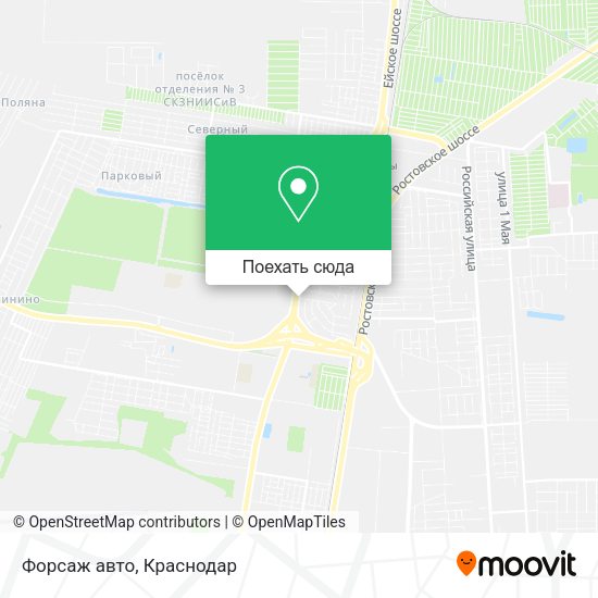 Карта Форсаж авто